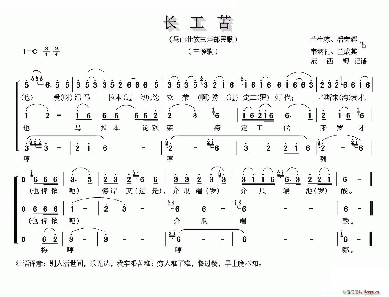  ׳(ʮּ)1