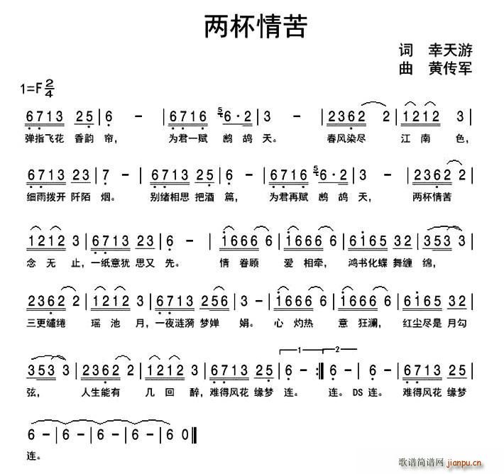 (ָ)1