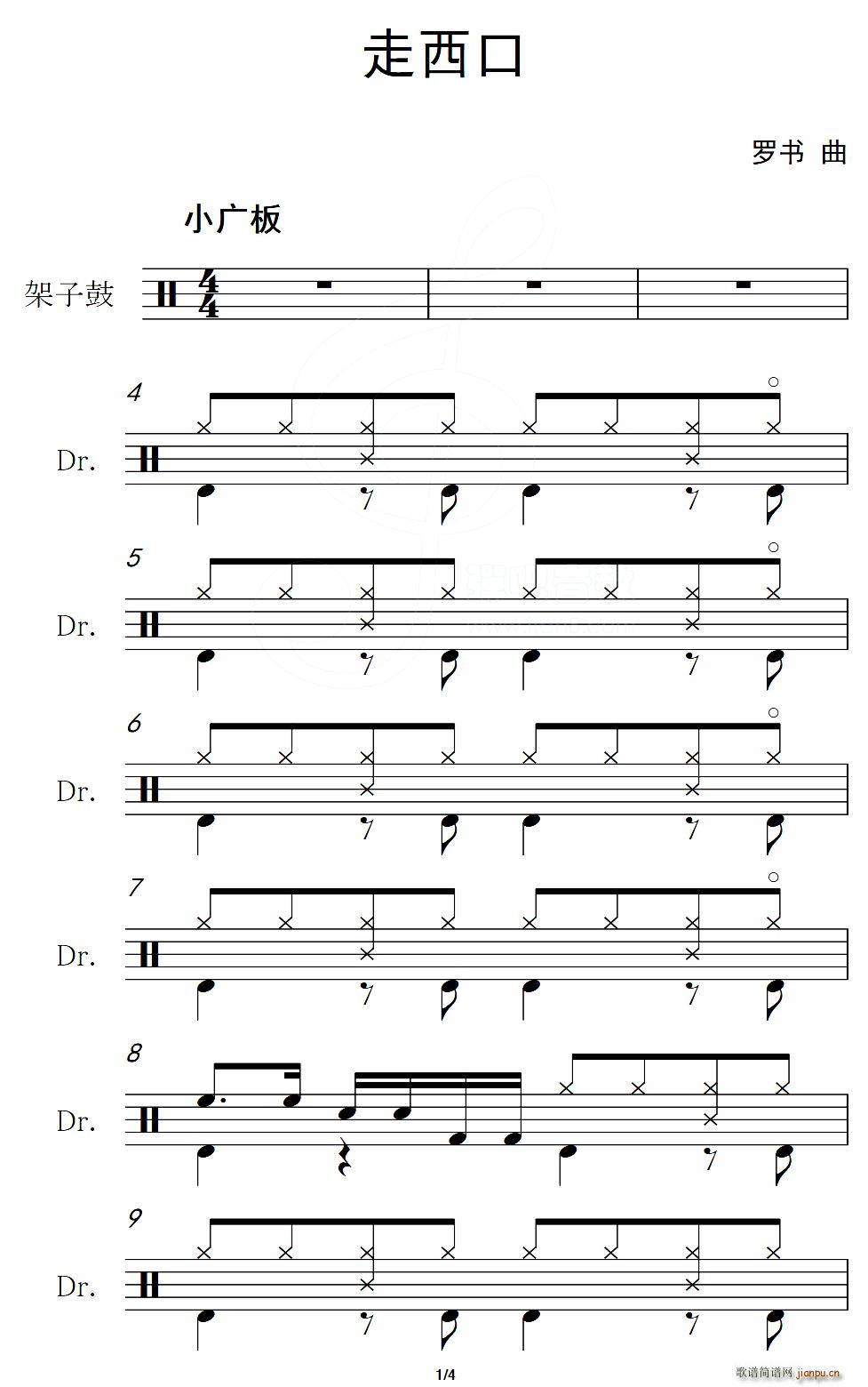  (ָ)1