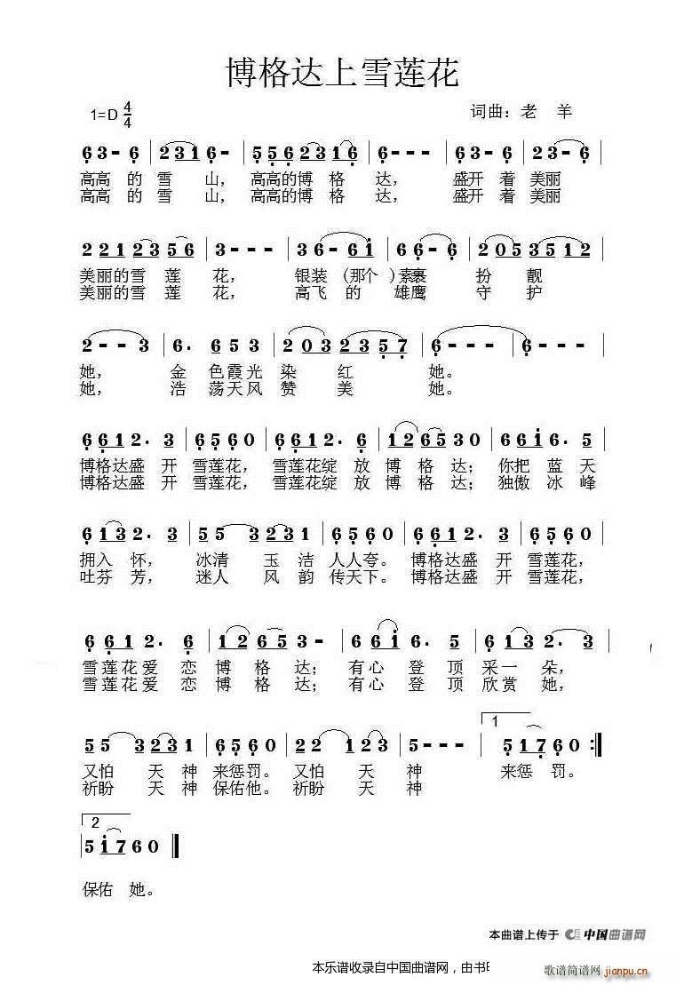 ѩ(ָ)1