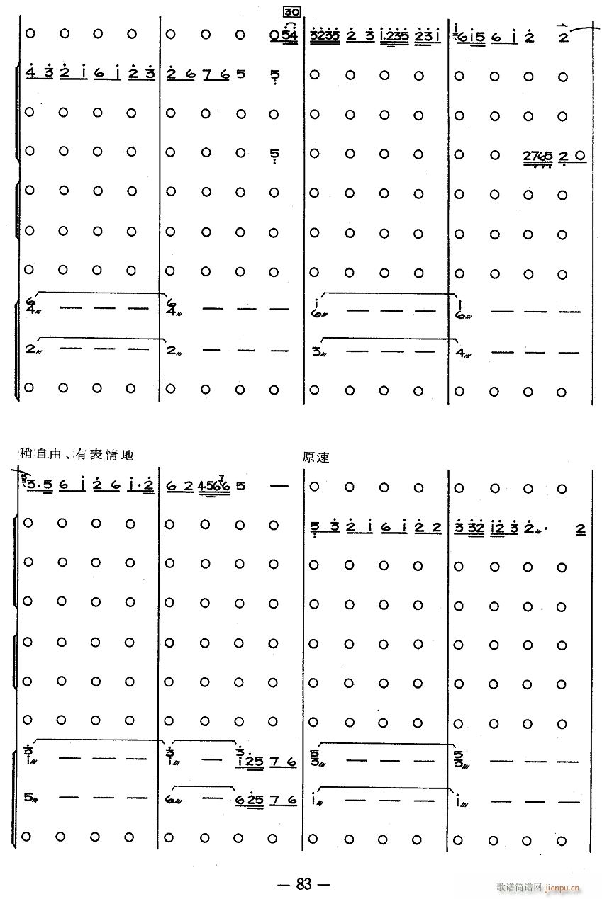 ˮ 5()1