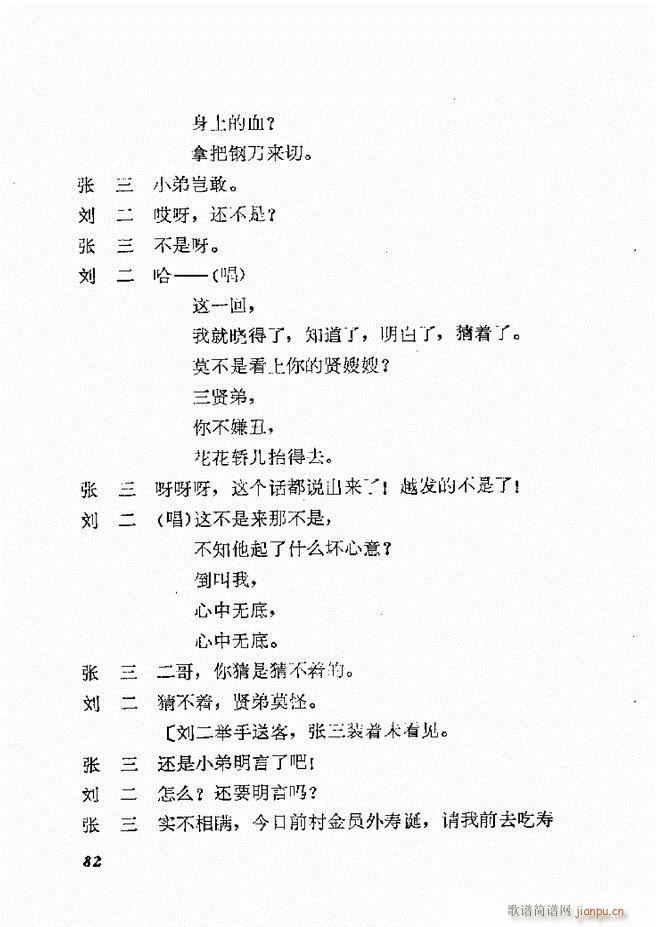 طϷѡ һ 61 120(ʮּ)22