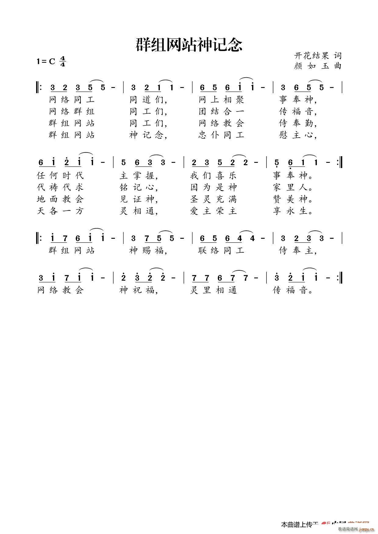 Ⱥվ(ָ)1