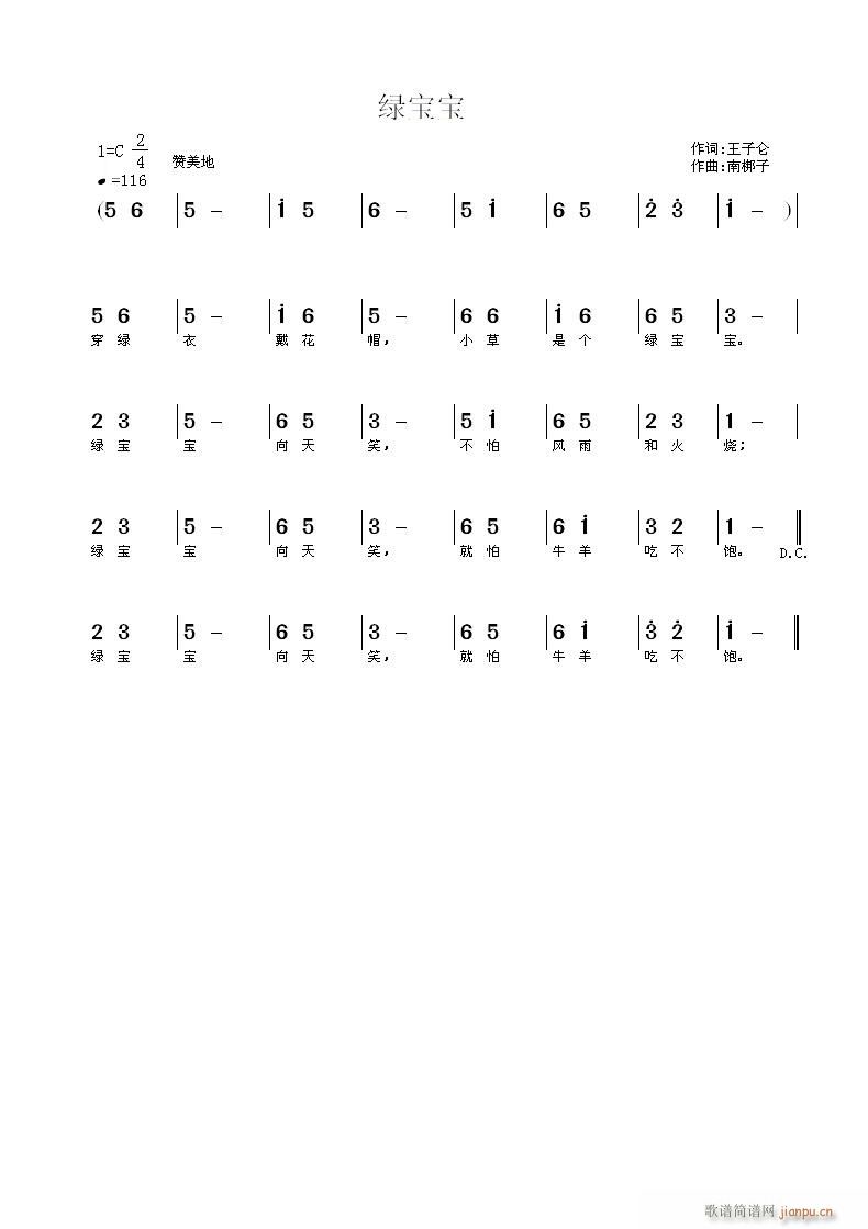 ̱(ָ)1