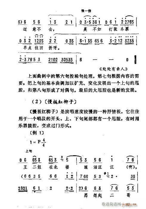 ת76-90(ʮּ)12