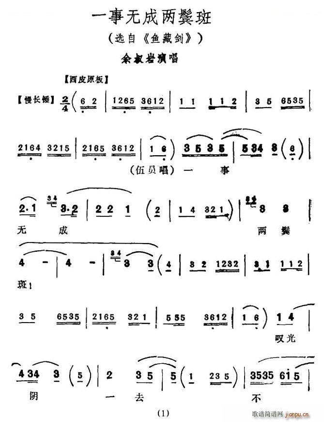 һ޳˪ ؽ ѡ 糪()1