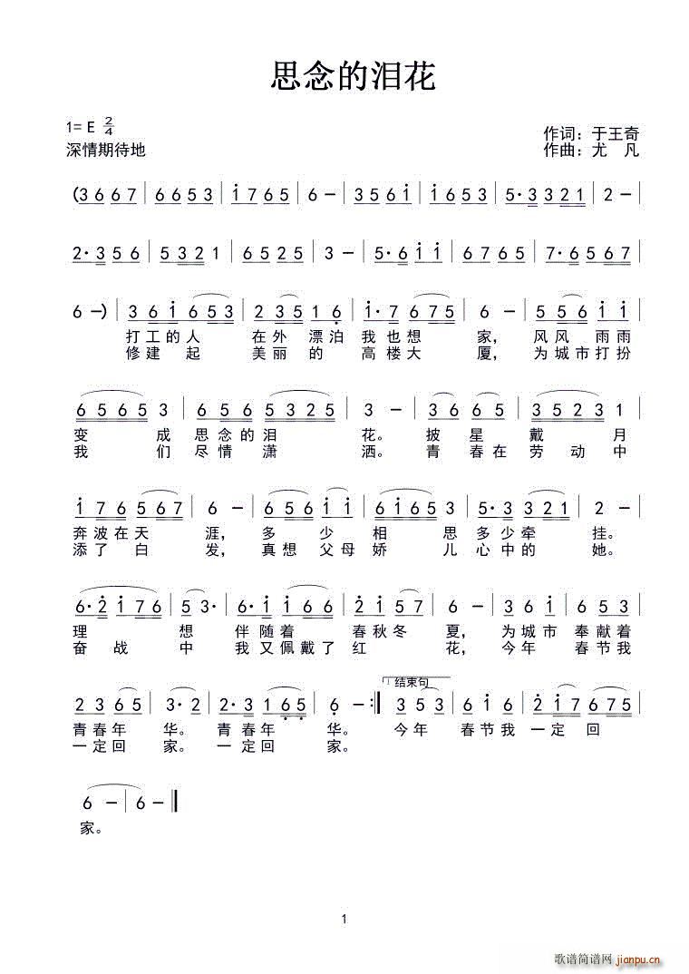 ˼Ứ(ָ)1