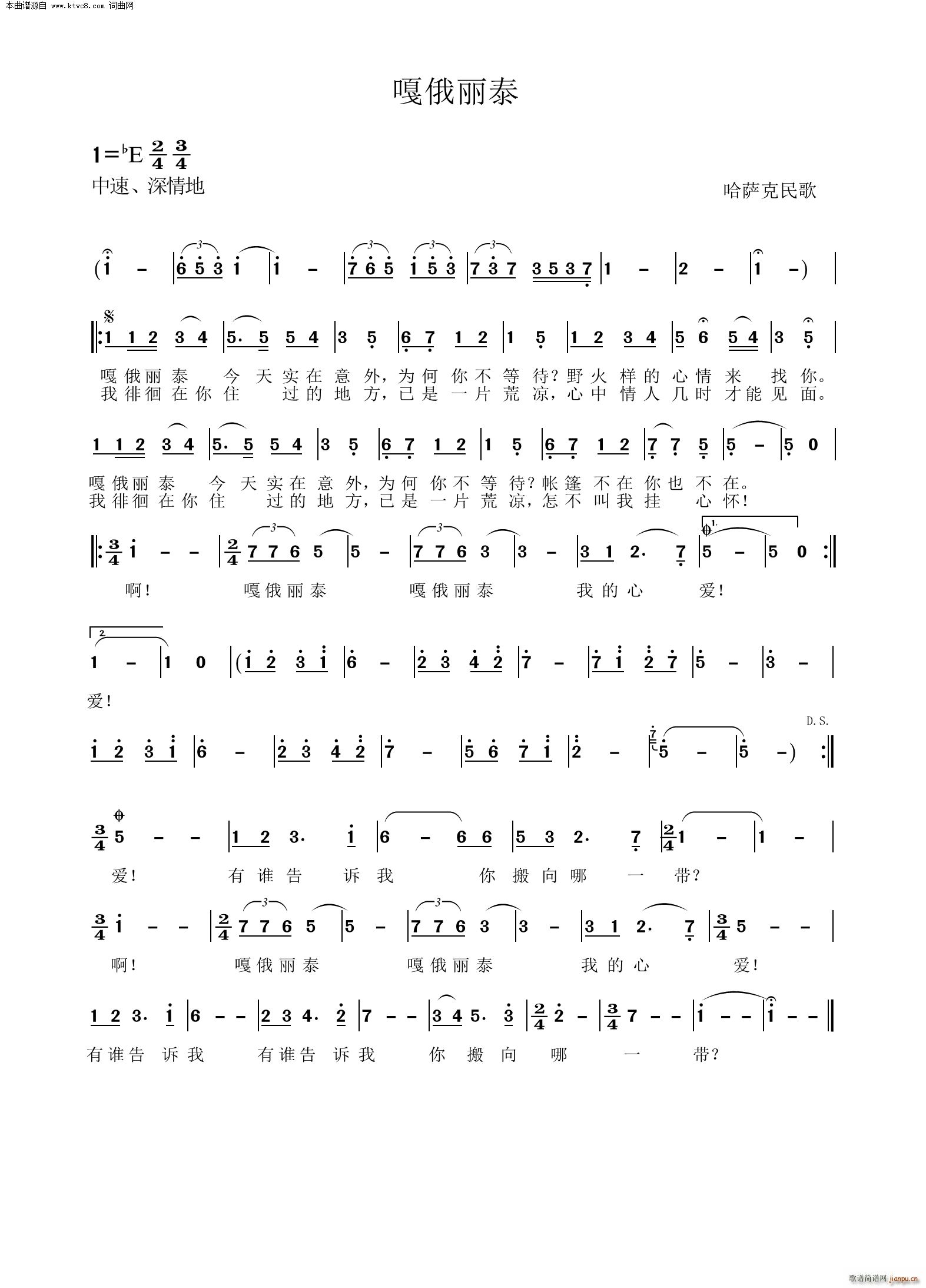 ¶̩ (ʮּ)1