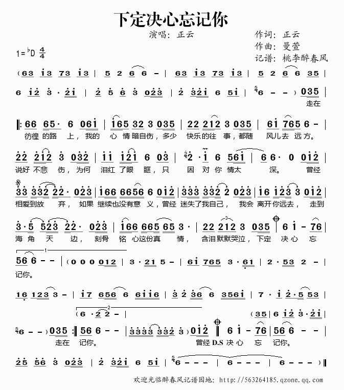 ¶(ָ)1