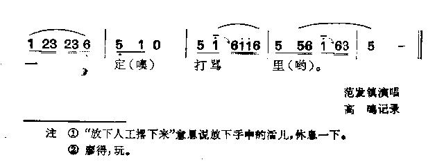ԶԶ÷(ָ)3