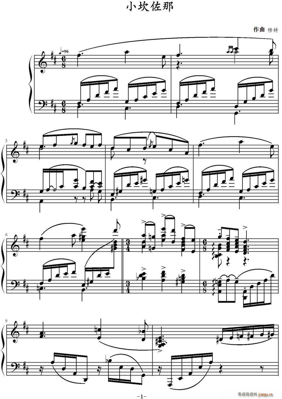 С(ָ)1