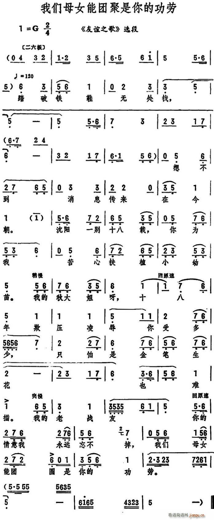ĸŮžĹ ֮ ѡ(ʮּ)1