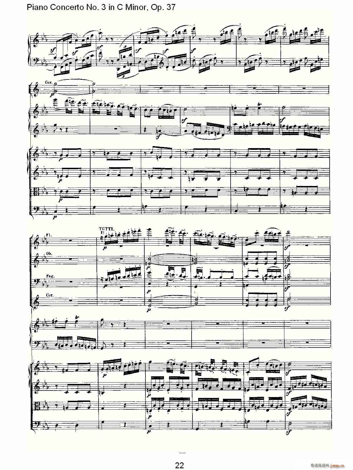 CСٵЭ()22