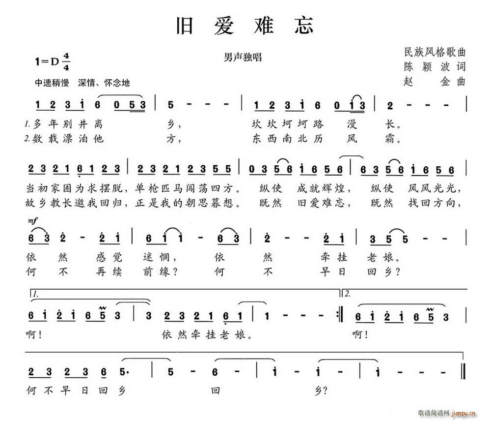 ɰ(ָ)1