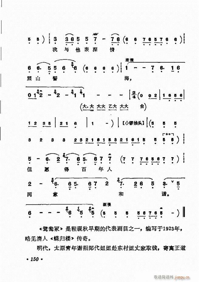 ǻѡ ¼ 121 180()30