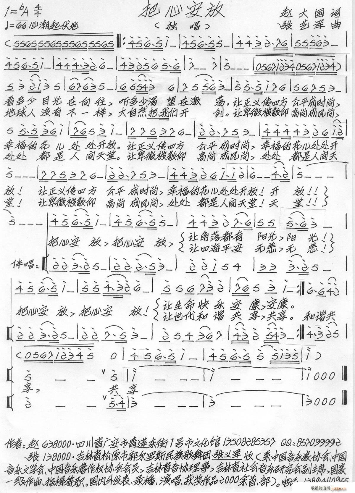 İ(ָ)1