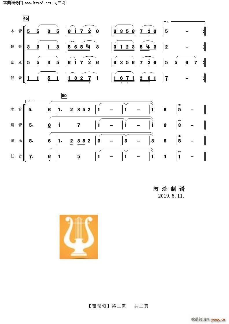 ɺ ֺ()3