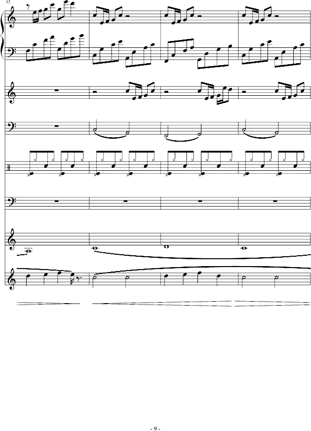 Цǰ()9