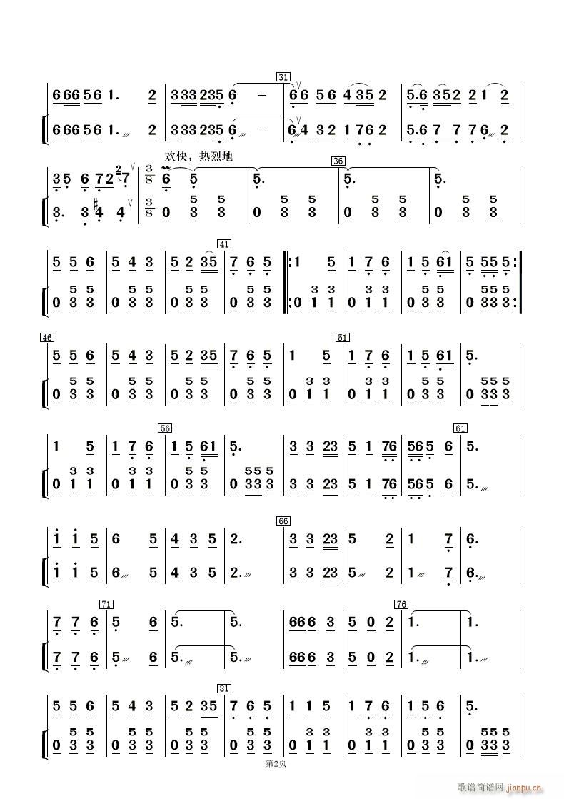һ ӻ ֺ ()15