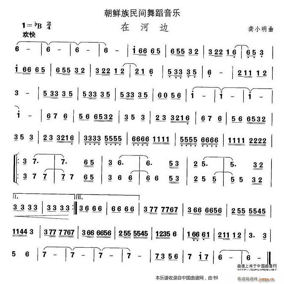 йѡ ʮһ 赸 ں (ʮּ)1
