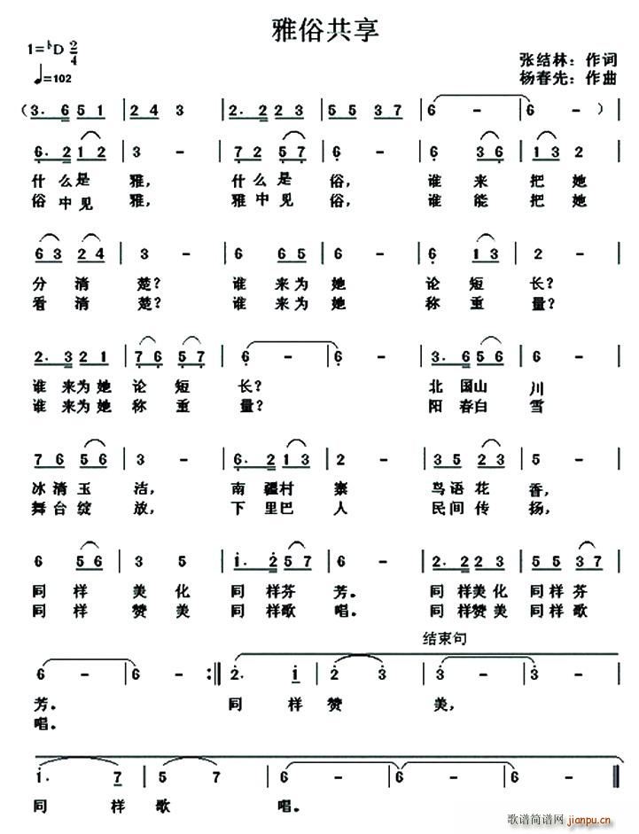׹(ָ)1