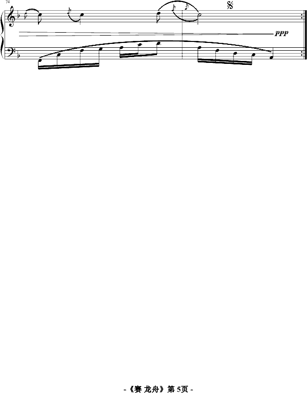 ף˻ῪĻһ()5