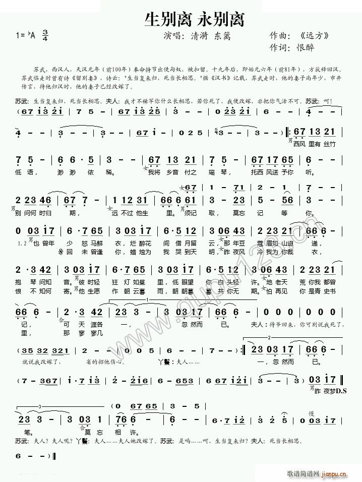  (ָ)1
