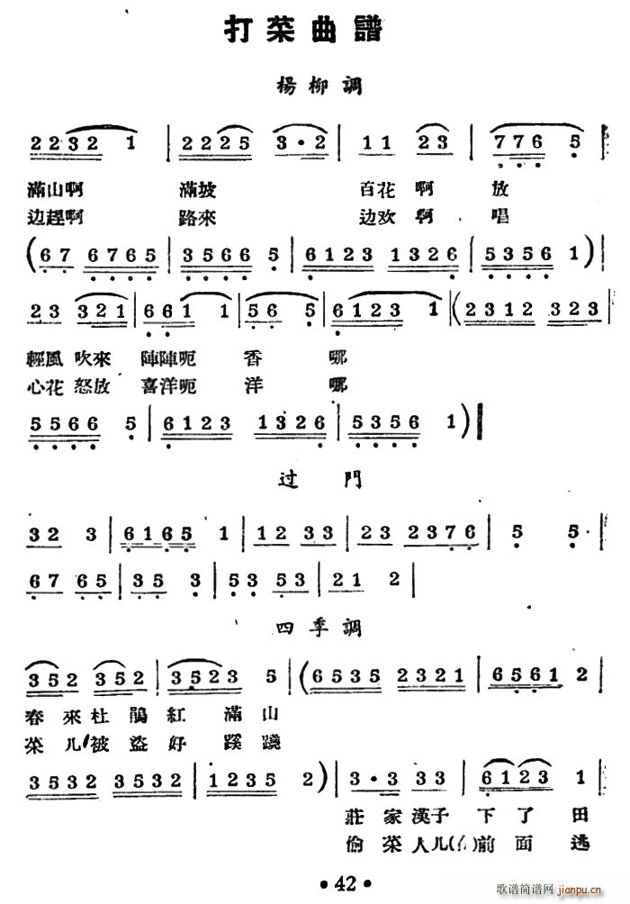 Ϸ (ָ)1
