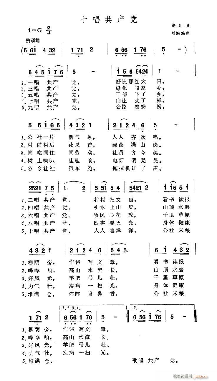 ʮ ɨ(ָ)1