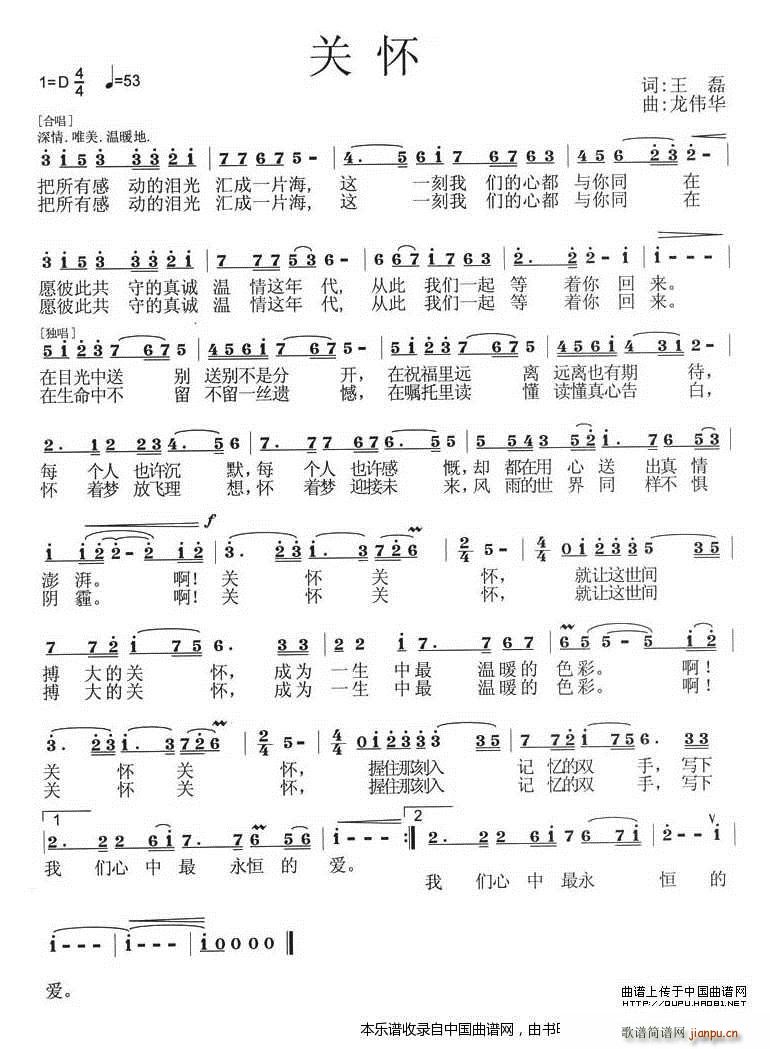 ѧϰ  17(ʮּ)12