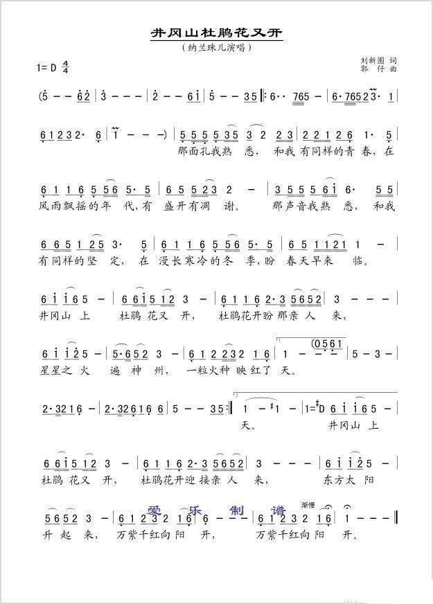 ɽž黨ֿ(ָ)1