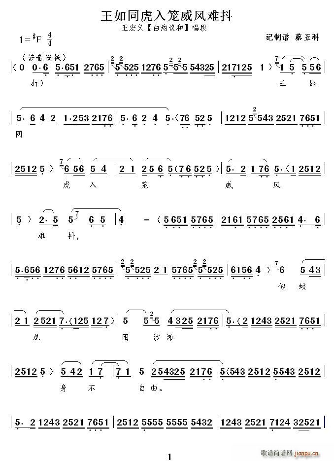 [ǻ]ͬѶ(ʮּ)1