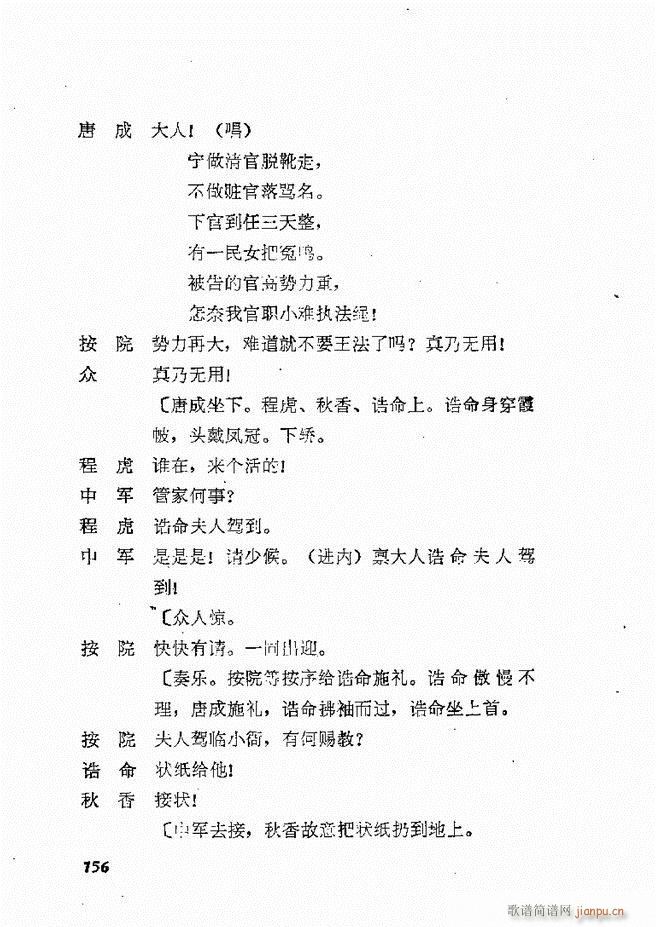 طϷѡ  籾 121 178(ʮּ)36