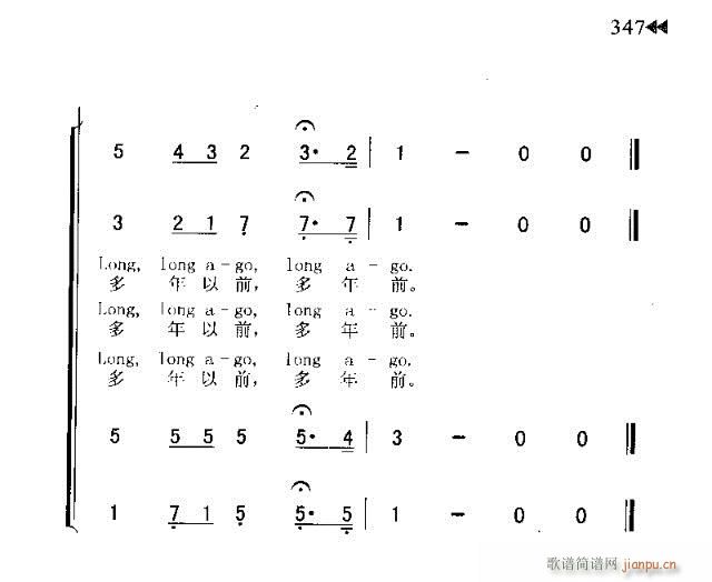 LONG LONG AGO(ʮּ)5