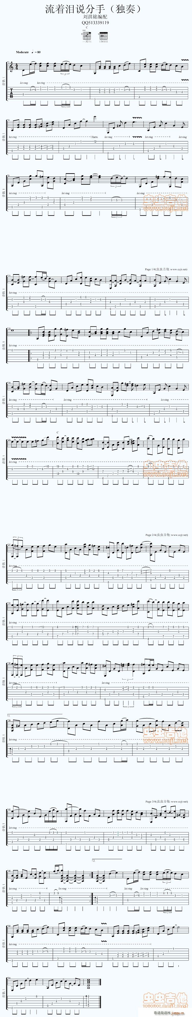 ˵ֶ()1