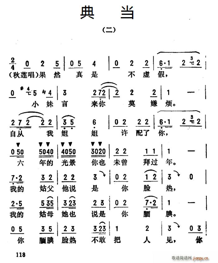 𿪷ǻѡ 䵱  (ʮּ)1