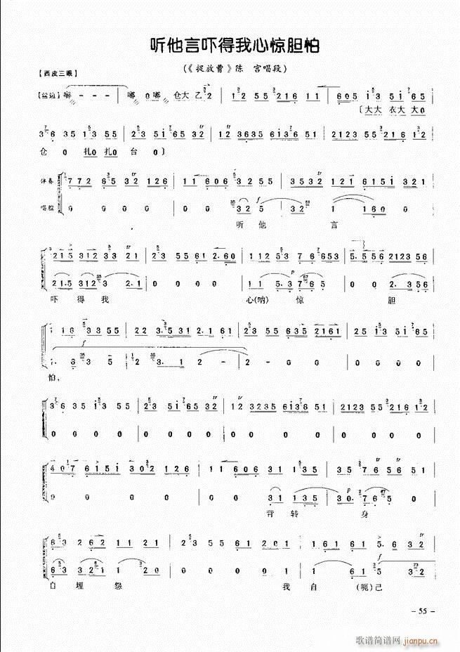 侩 Ŀ¼ ǰ 1 60()64