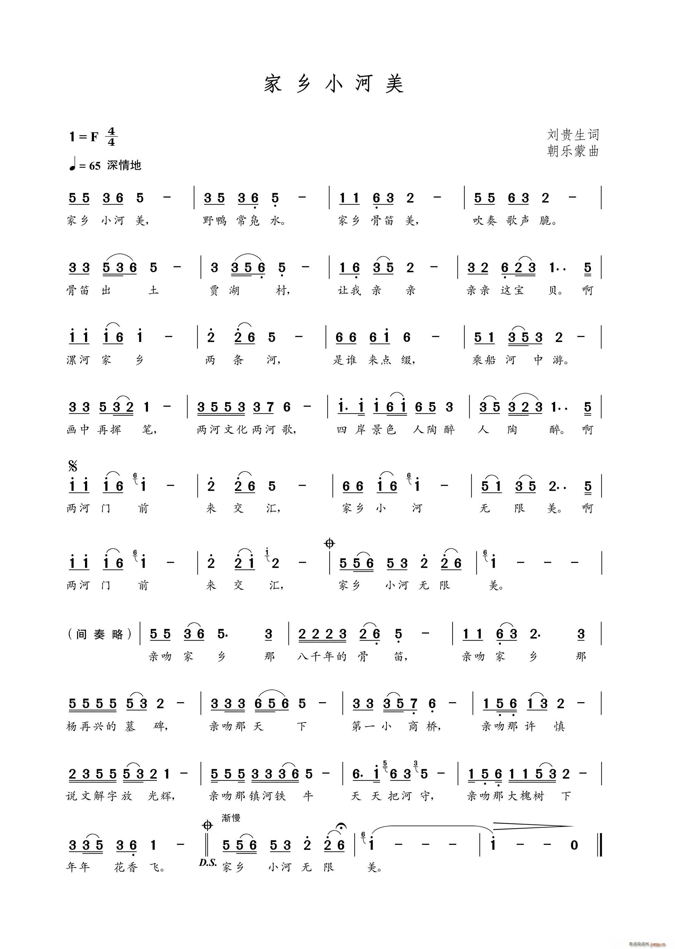 С(ָ)1