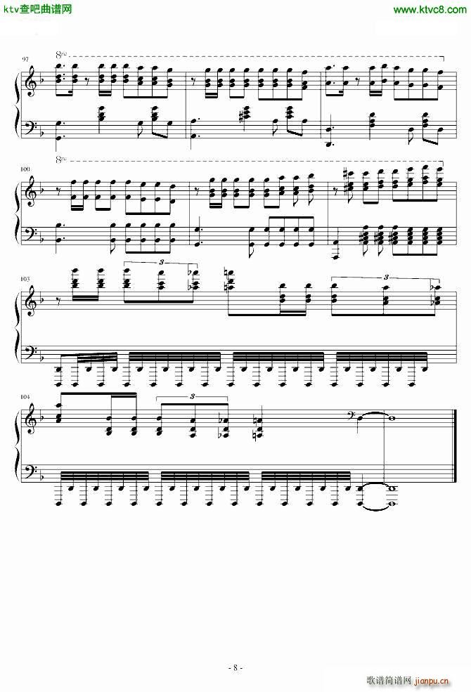 Tango In Ebony()8