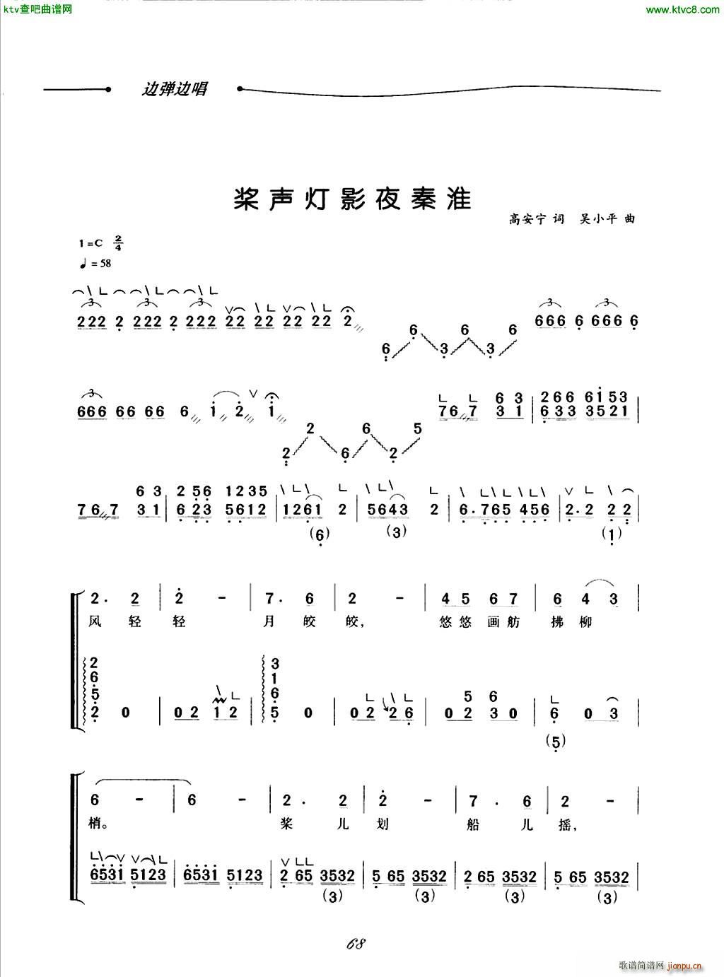 Ӱҹػ()1