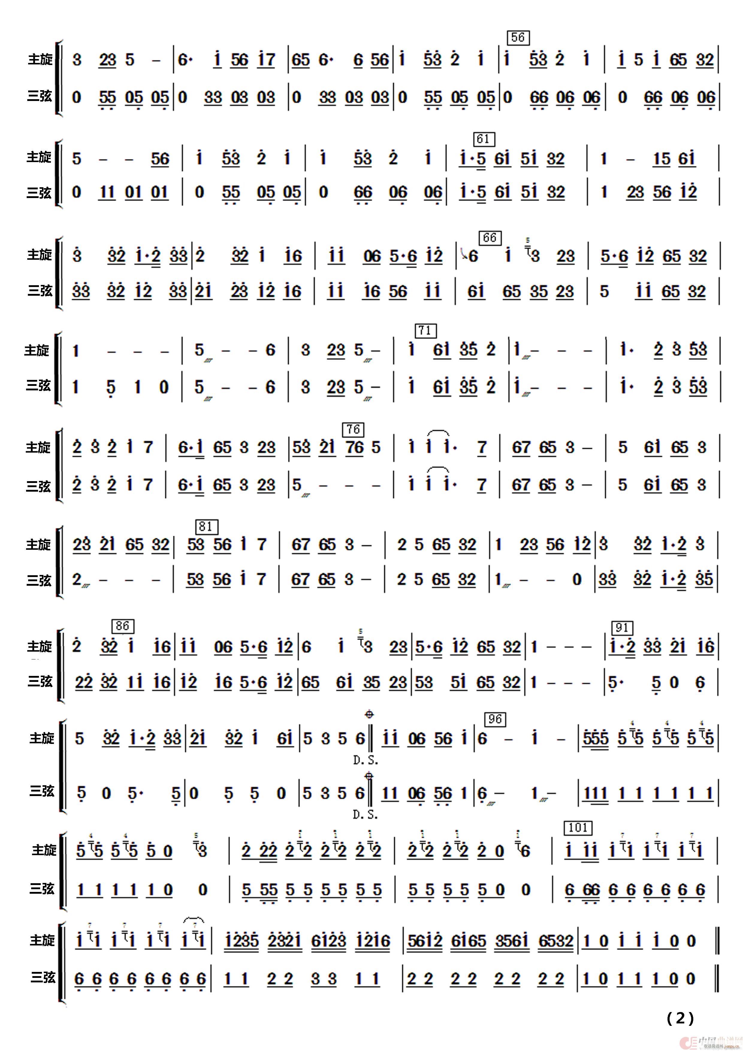 θ« ֺ()16