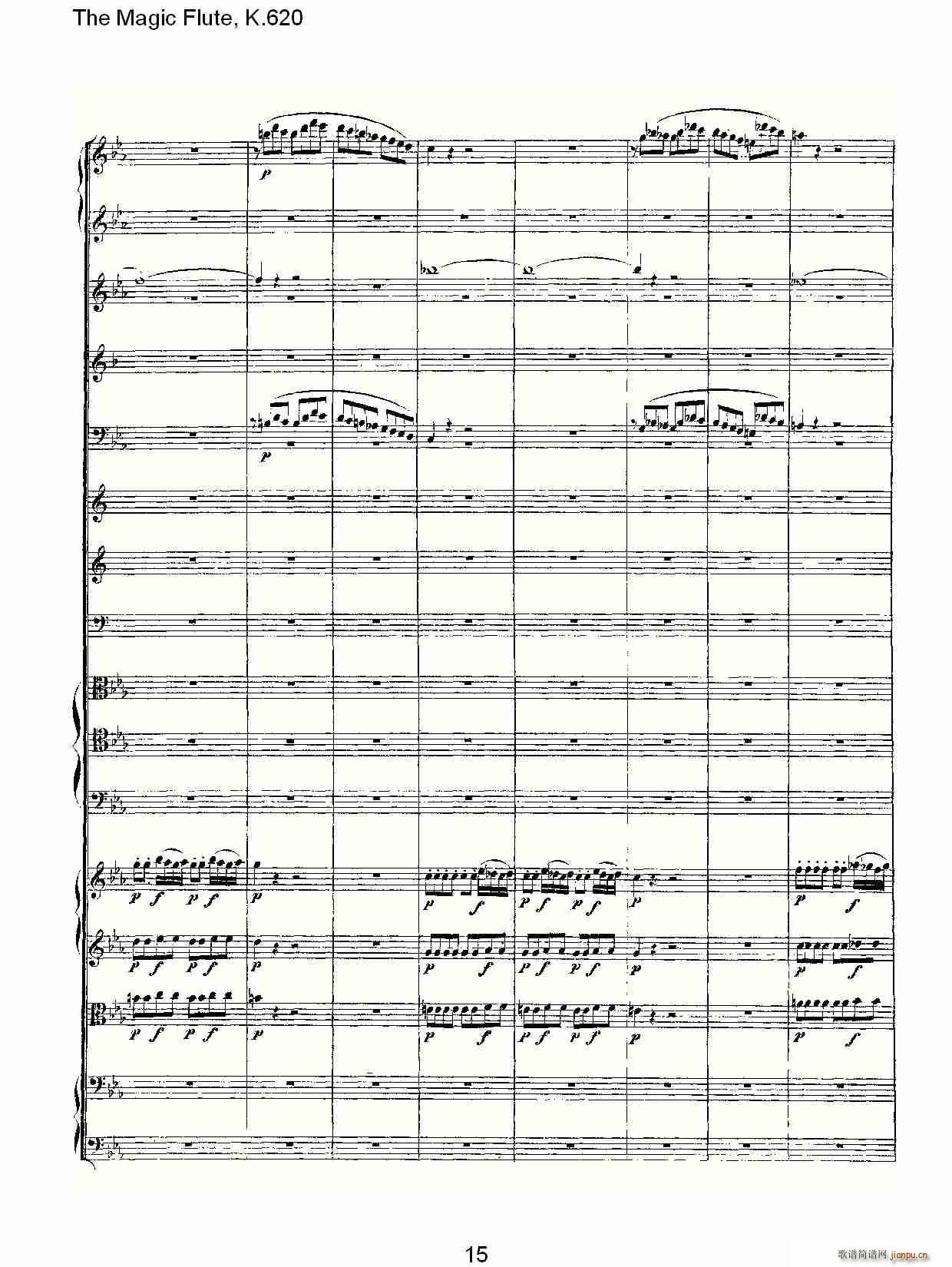 The Magic Flute, K.620(ʮּ)15