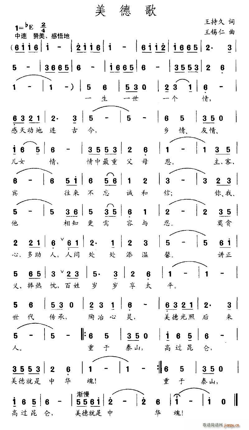 ¸(ָ)1