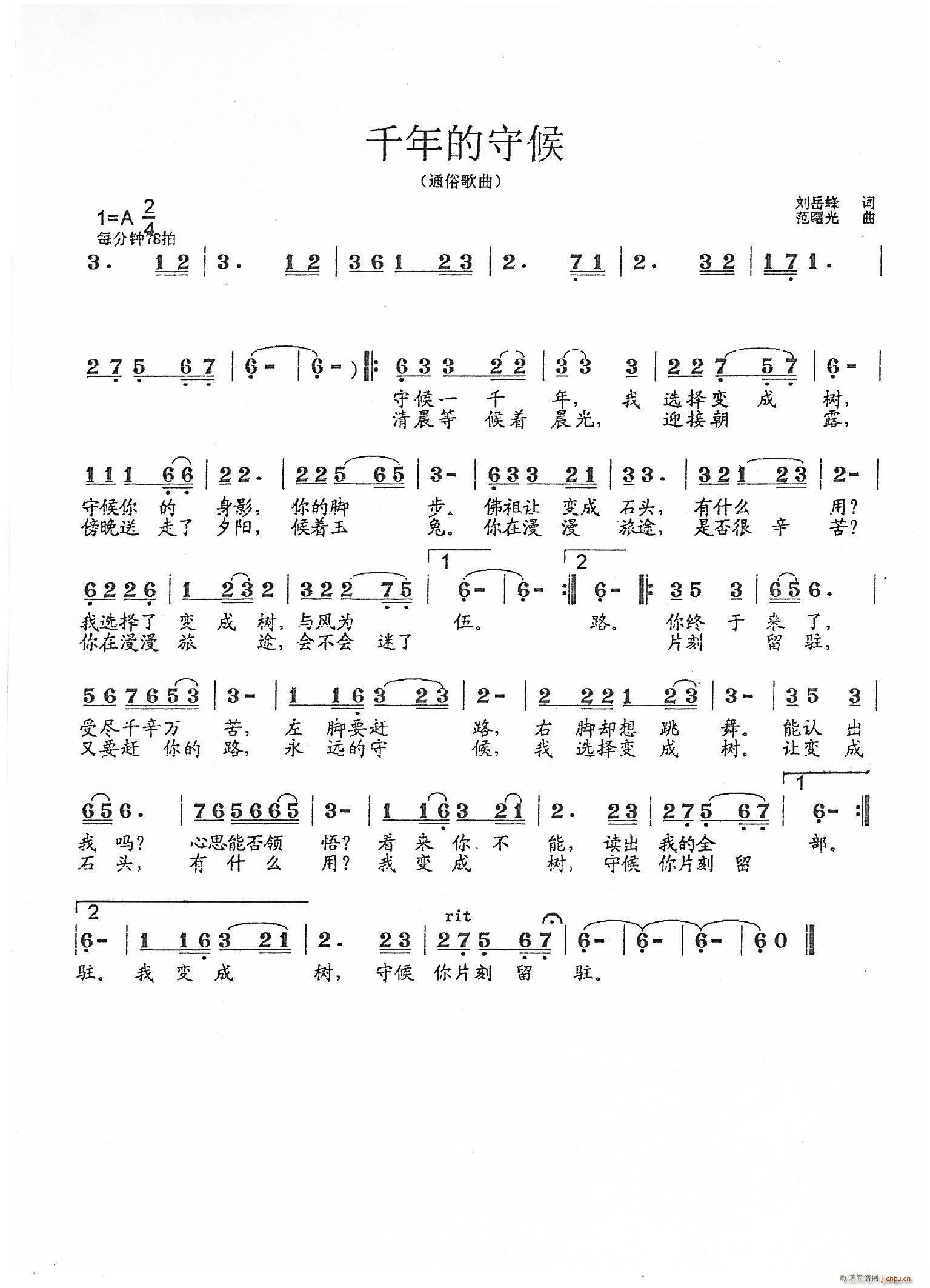 ǧغ ͨ׸(ʮּ)1