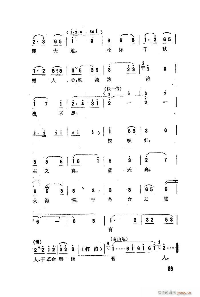  ѡ 01 50(ʮּ)27