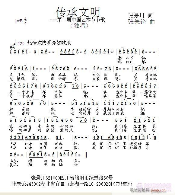 (ָ)1