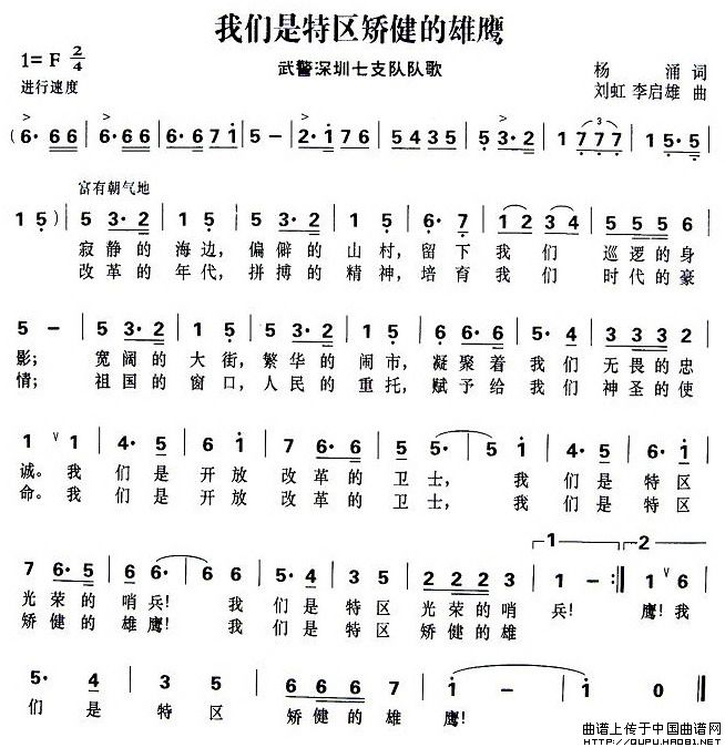 ýӥ(ʮּ)1