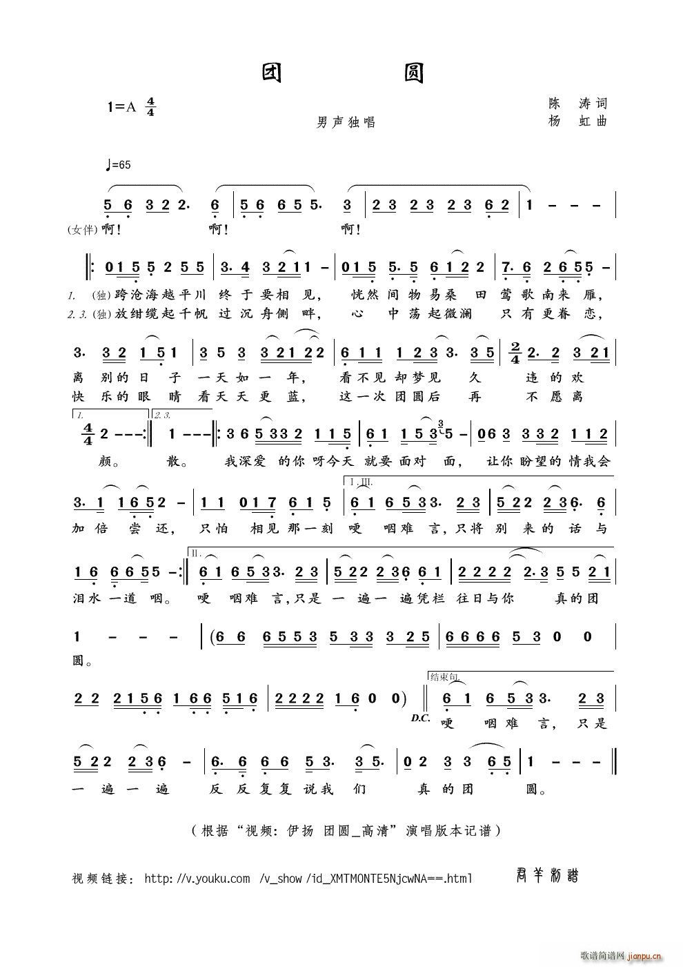 Բ Ƶ  Բ  (ʮּ)1