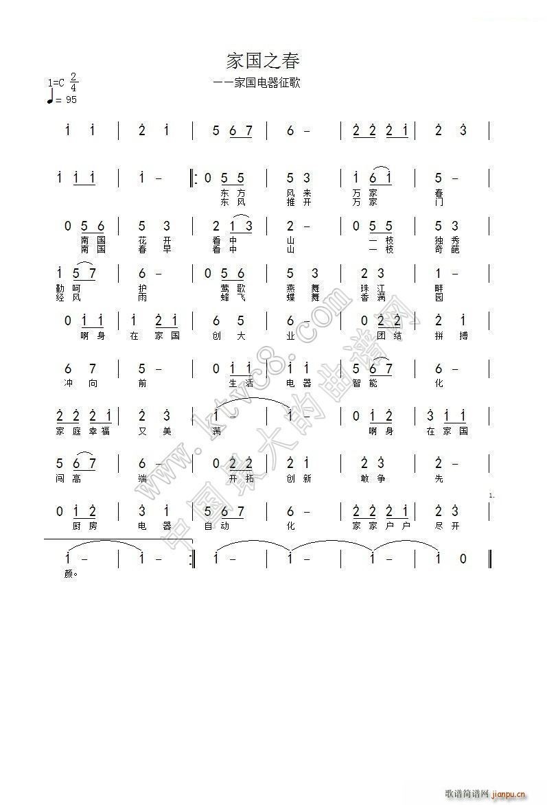 ҹ֮(ָ)1