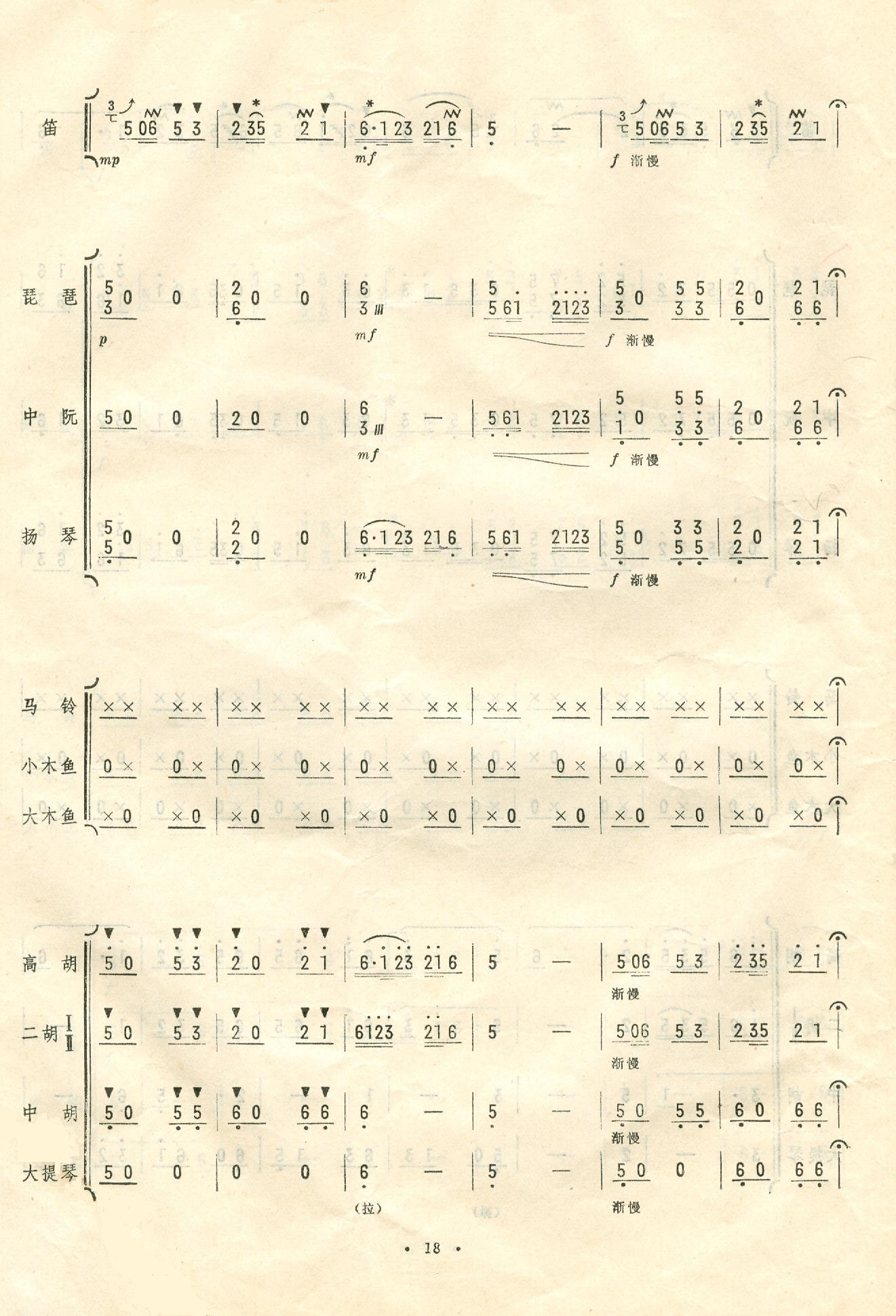 ޴æ18(ָ)1